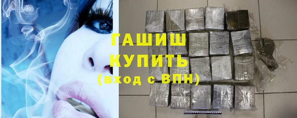 COCAINE Верхнеуральск