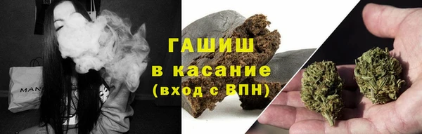 COCAINE Верхнеуральск