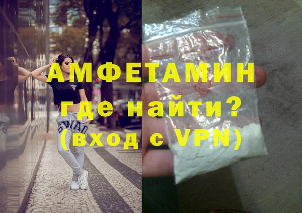 MDMA Premium VHQ Верея