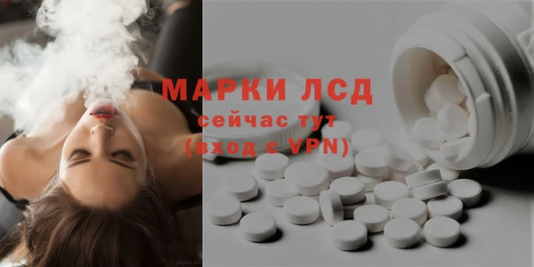 MDMA Premium VHQ Верея