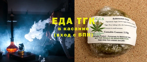 MDMA Premium VHQ Верея