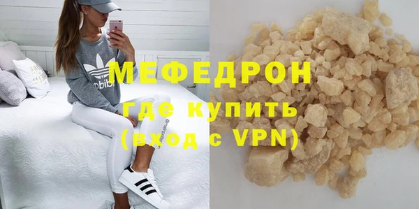 MDMA Premium VHQ Верея