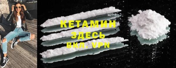 MDMA Premium VHQ Верея